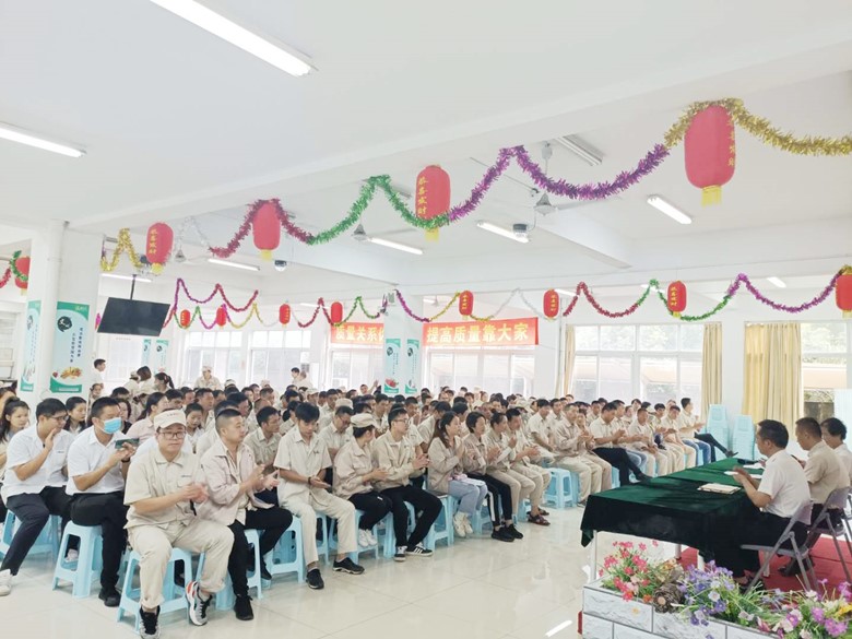 威廉希尔新材“品质百日竞赛”动员大会(图3)