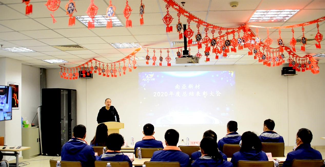 拼搏缔造战绩，协同成就未来(图2)
