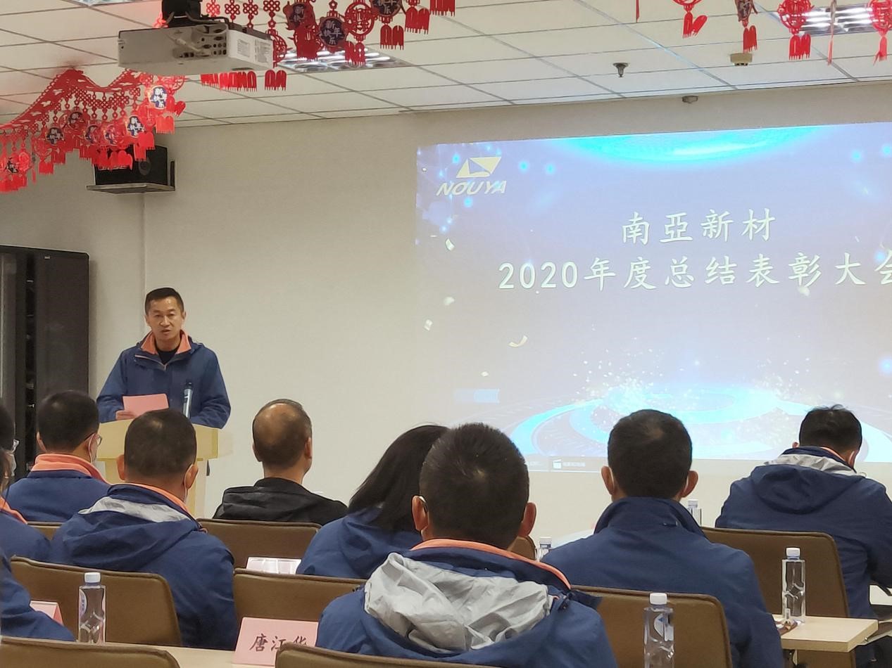 拼搏缔造战绩，协同成就未来(图3)