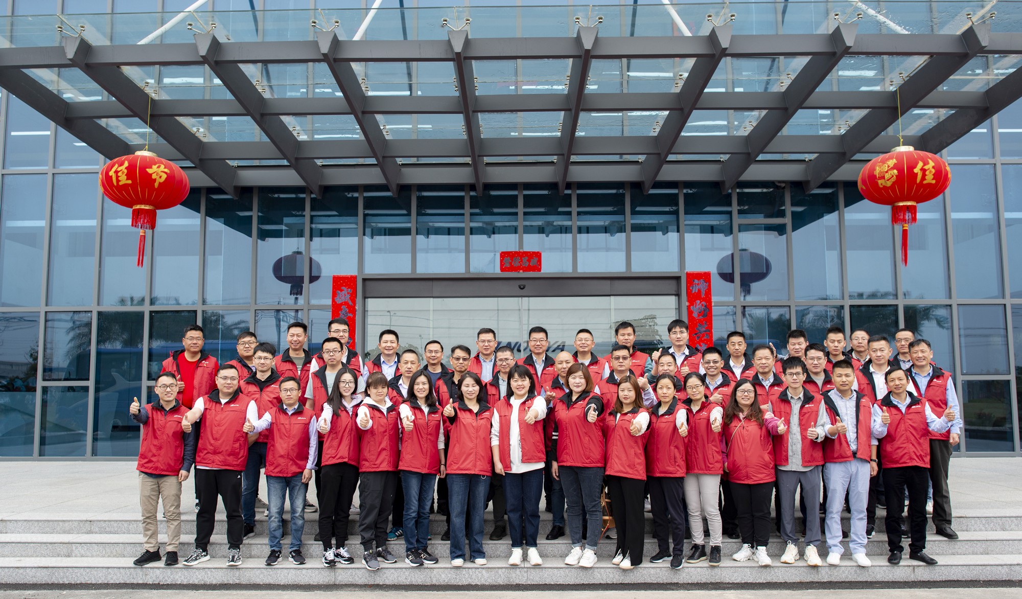 威廉希尔新材N5厂开工仪式隆重举行(图5)