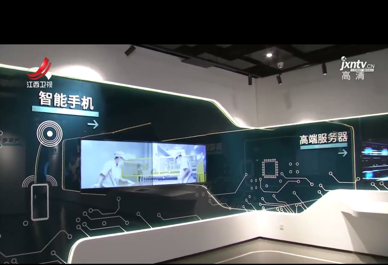 江西省省长易炼红走访威廉希尔新材(图1)