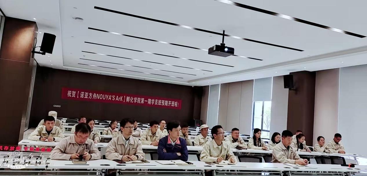 威廉希尔新材料科技（江西）有限公司   召开一届三次职工代表大会(图2)