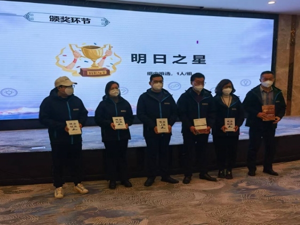 【威廉希尔新材】赢战2023(图4)